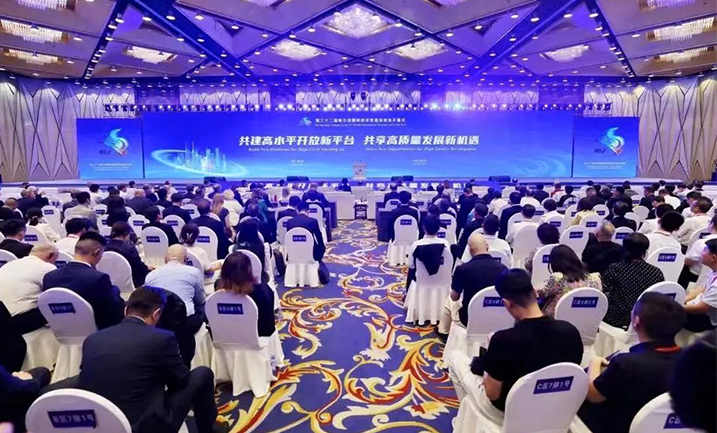 哈洽会 | 哈药精心赴约，聚焦龙江高质量发展新机遇