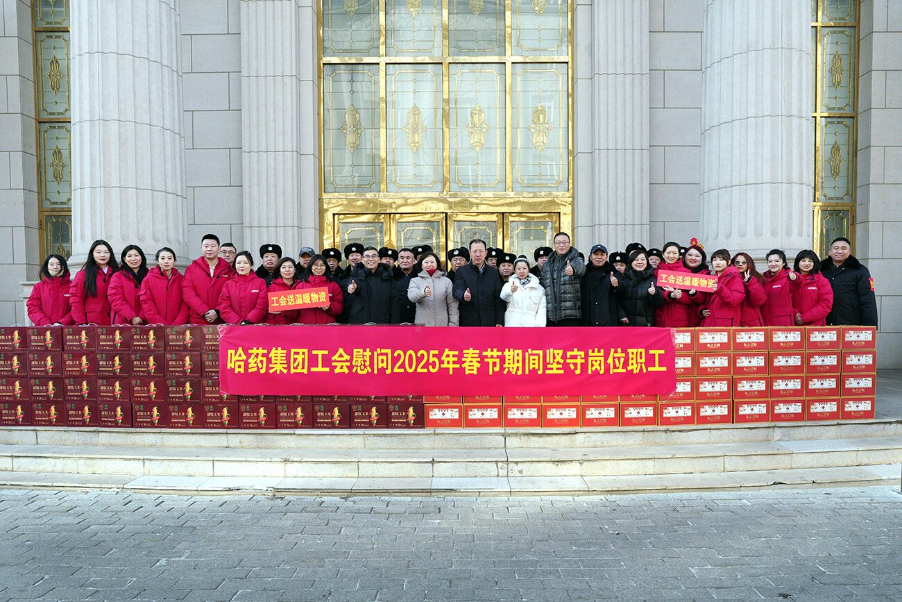 情暖新春 致敬坚守——集团党委、工会除夕走访慰问春节期间坚守岗位职工